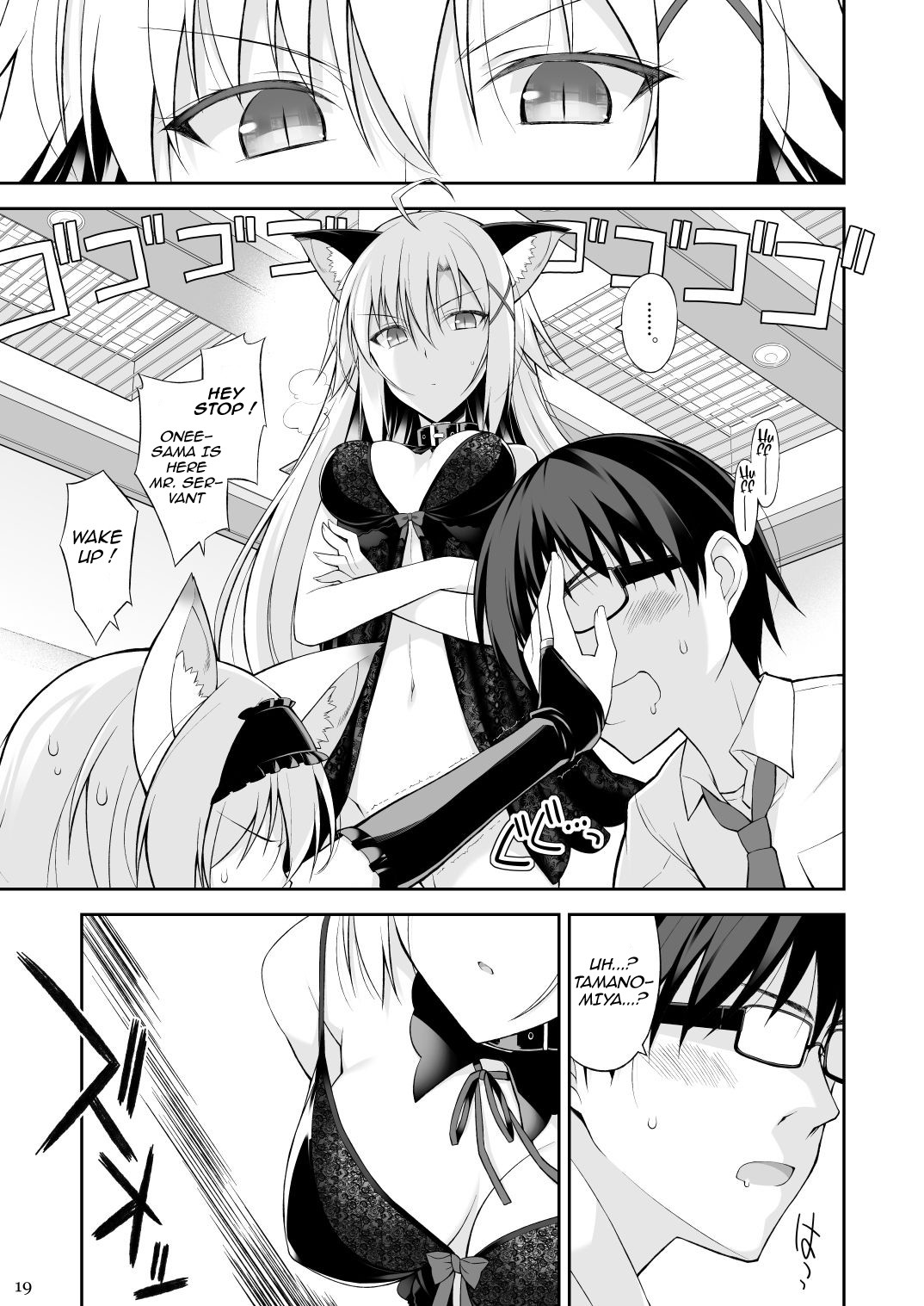 Hentai Manga Comic-A Cat and Her Servant II-Read-18